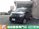 ホンダ N-WGN C 4/26-5/9限定価格の写真1