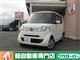 ホンダ N‐BOX G　の写真1