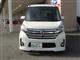 日産 デイズルークス ハイウェイスターXの写真2