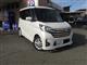 日産 デイズルークス ハイウェイスターXの写真6
