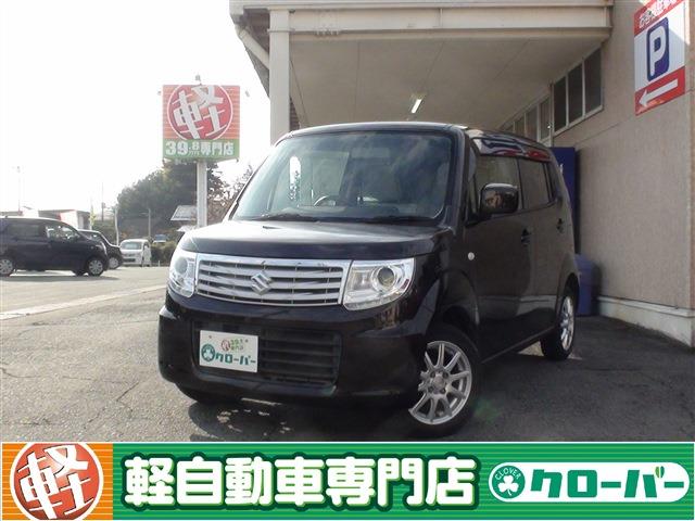 MRワゴン Wit LS 4/26-5/9限定