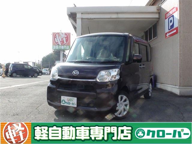 激安 ダイハツ タント ! 山形の軽自動車・中古車 39.8万円から! | 軽