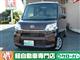ダイハツ タント X SA 7/25-31限定価格の写真1