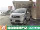 日産 デイズ J  の写真1