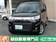 スズキ ワゴンRスティングレー X 4WD 7/25-31限定 の写真1