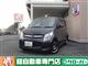 マツダ AZ-ワゴン XS Specialの写真1