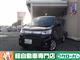 スズキ ワゴンRスティングレー X  4/19-25限定の写真1