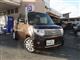 日産 モコ ドルチェX 4/5-11限定の写真6