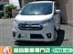 日産 デイズ HWSJ 7/25-31限定価格の写真1