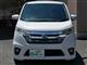 日産 デイズ HWSJ 7/25-31限定価格の写真5