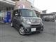 ホンダ N-BOX カスタムG Lpkg の写真6