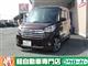 日産 デイズルークス HWS X Gpkg の写真1