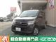 ホンダ N-WGN G Aパッケージの写真1