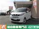 日産 デイズ Xの写真1