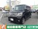 ホンダ N-BOX カスタムG Apkg の写真1