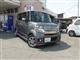 ホンダ N-BOX カスタムG Lパッケージの写真6