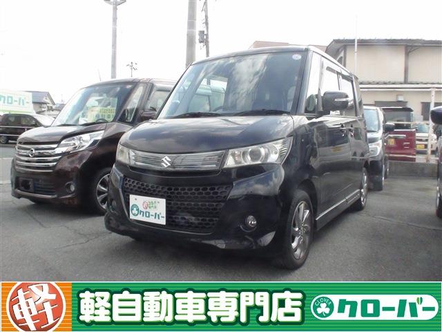 パレットSW LimitedⅡ