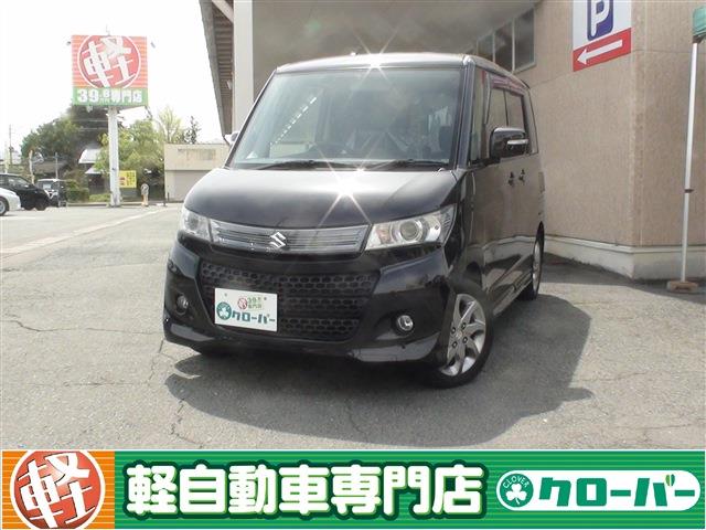 パレットSW LimitedⅡ