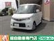 日産 ルークス ハイウェイスター6/14-20限定の写真1