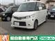 日産 ルークス ハイウェイスターの写真1