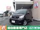 日産 デイズ X 4/26-5/9限定価格の写真1