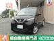 日産 デイズ Xの写真1