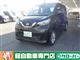 日産 デイズ Xの写真1