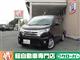 日産 デイズ ハイウェイスターXの写真1