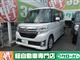 ダイハツ タント カスタムX SA 5/24-30限定の写真1