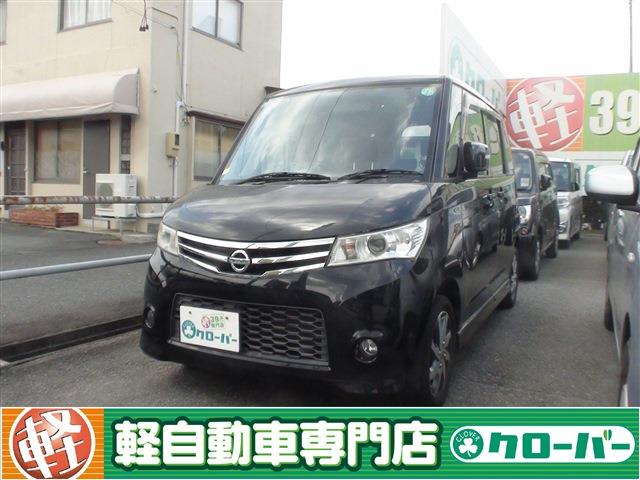 ルークス ハイウェイスターLimited 4WD