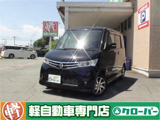 ルークス ハイウェイスターLimited 4WD