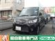 日産 ルークス ハイウェイスターLimited 4WDの写真1