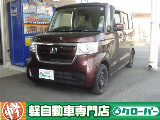 N-BOX G 当社リースアップ車両