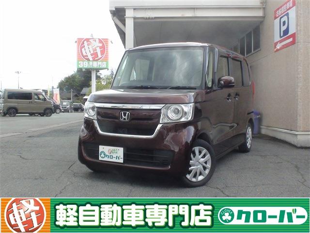 N-BOX G 当社リースアップ車両