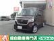 ホンダ N-BOX G 当社リースアップ車両の写真1