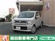 スズキ ワゴンR Hybrid FXの写真1