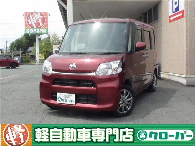 タント L 当社リースアップ車両