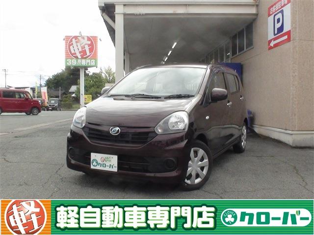 ミライース L SA　6/14-20限定