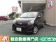 ダイハツ ミライース L SA　6/14-20限定の写真1