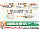 − N-WGN Gの写真10