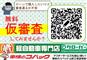 − N-WGN Gの写真4