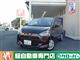 ダイハツ ミライース X SAⅢ8/2-8/8限定の写真1
