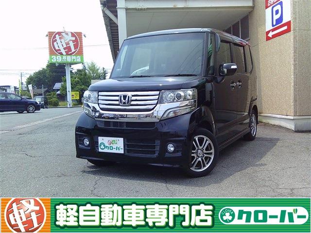 N-BOX カスタムG Lパッケージ