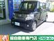 ホンダ N-BOX カスタムG Lパッケージの写真1