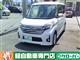日産 デイズルークス ハイウェイスターXの写真1