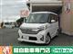日産 デイズルークス ハイウェイスターXの写真1
