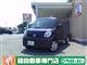 日産 モコ S　8/2-8/8限定価格の写真1