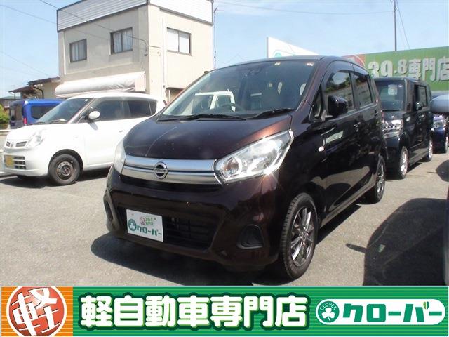 デイズ J