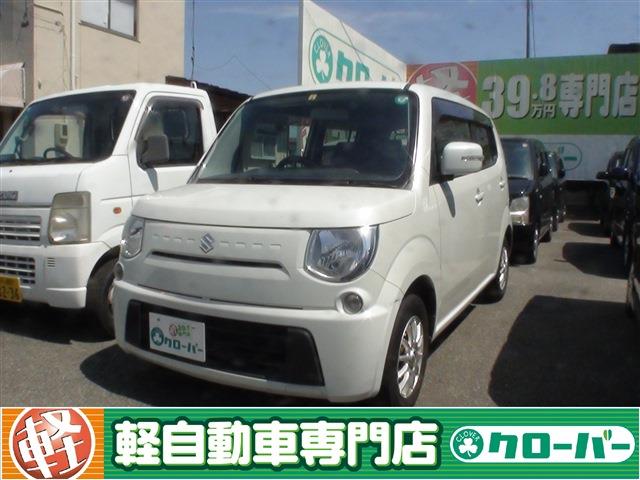 MRワゴン X