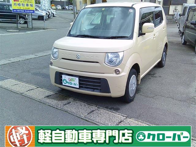 MRワゴン X